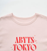 STAR LOGO T-SHIRT (受注予約受付中)