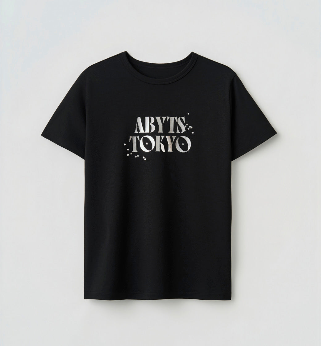 佐藤健ブランド ABYTS 未開封品 NOW ON SALE – ABYTS