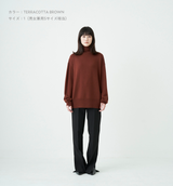 PLAIN STITCH HIGH NECK KNIT
