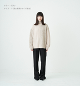 SWITCHING TURTLE NECK KNIT