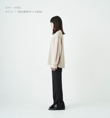 SWITCHING TURTLE NECK KNIT