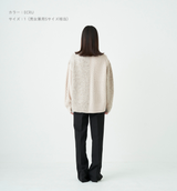 SWITCHING CABLE CARDIGAN