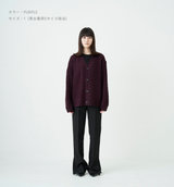 SWITCHING CABLE CARDIGAN