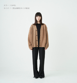 SWITCHING CABLE CARDIGAN