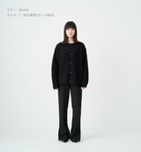 SWITCHING CABLE CARDIGAN