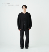 SWITCHING CABLE CARDIGAN