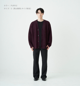 SWITCHING CABLE CARDIGAN