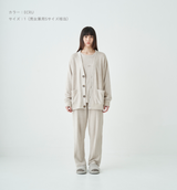 LONG SLEEVE LOUNGE CARDIGAN