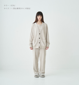 LONG SLEEVE LOUNGE CARDIGAN