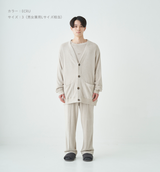 LONG SLEEVE LOUNGE CARDIGAN