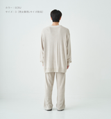 LONG SLEEVE LOUNGE CARDIGAN