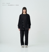 LONG SLEEVE LOUNGE CARDIGAN