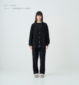 LONG SLEEVE LOUNGE CARDIGAN