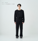 SEMI WIDE LOUNGE PANTS