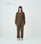 LONG SLEEVE LOUNGE CARDIGAN