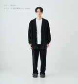 LONG SLEEVE LOUNGE CARDIGAN