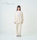 LONG SLEEVE LOUNGE CARDIGAN