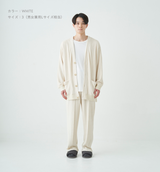 LONG SLEEVE LOUNGE CARDIGAN