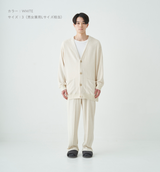 LONG SLEEVE LOUNGE CARDIGAN