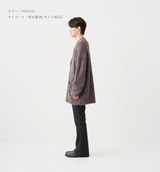 BOA MELANGE CARDIGAN