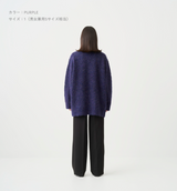 BOA MELANGE CARDIGAN