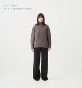 BOA MELANGE TURTLENECK KNIT