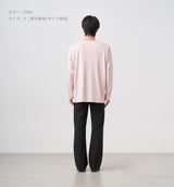 STAR LOGO LONG SLEEVE T-SHIRT