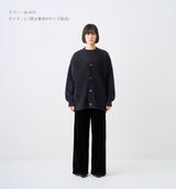 GOLD BUTTON SHAGGY CARDIGAN(受注予約受付終了)