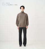 WOOL HIGHNECK KNIT(受注予約受付終了)