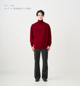 WOOL HIGHNECK KNIT(受注予約受付終了)