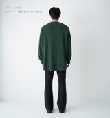 OPENWORK KNIT CARDIGAN