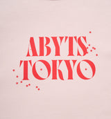 STAR LOGO T-SHIRT (受注予約受付中)