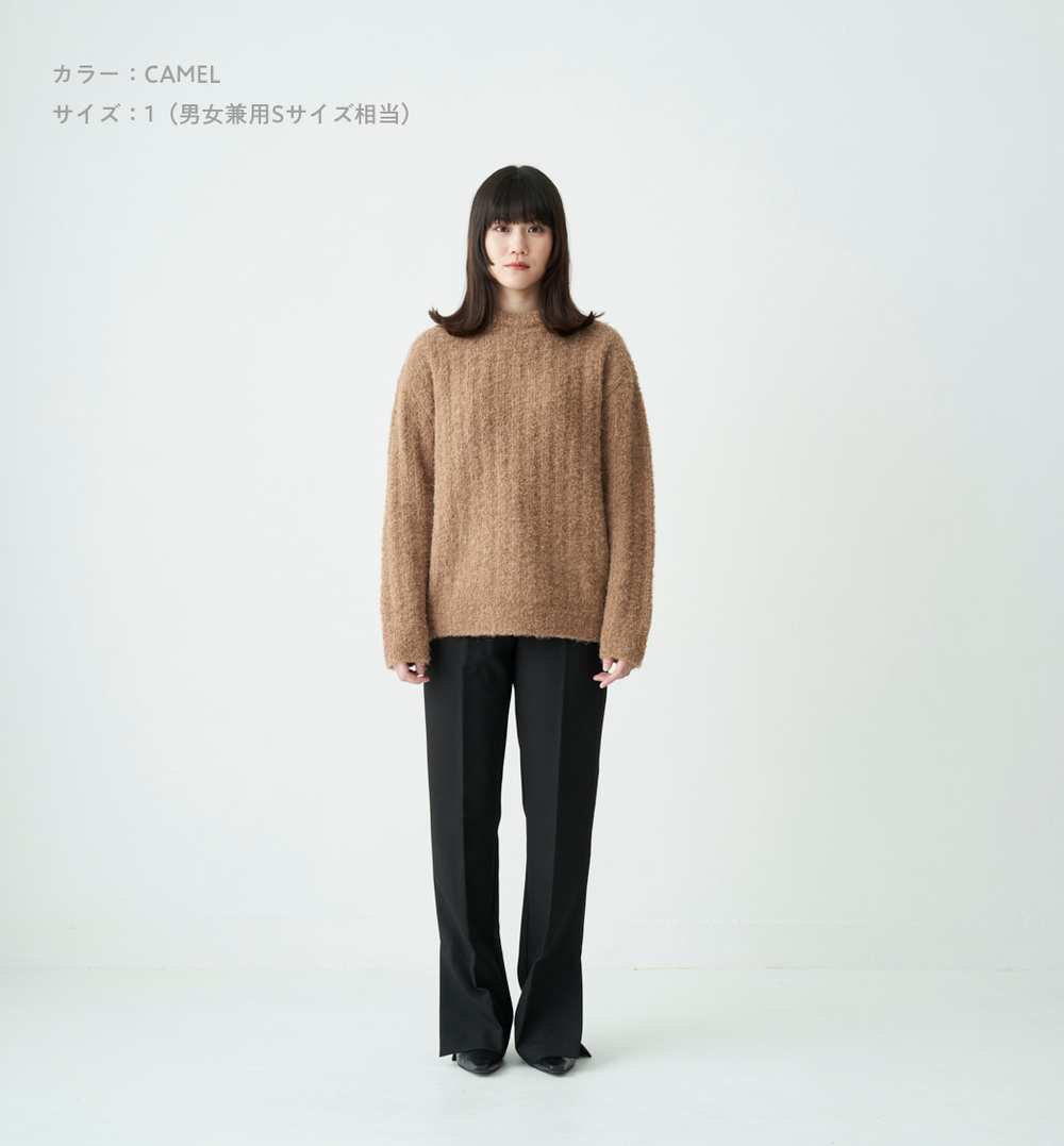 BOA KNIT PULLOVER – ABYTS BOA KNIT PULLOVER – ABYTS