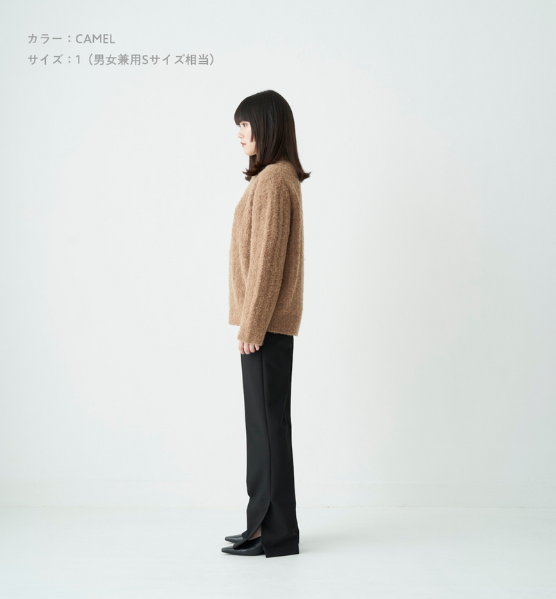 佐藤健 ABYTS BOA KNIT PULLOVER ブラック 佐藤健 ABYTS BOA KNIT PULLOVER ブラック