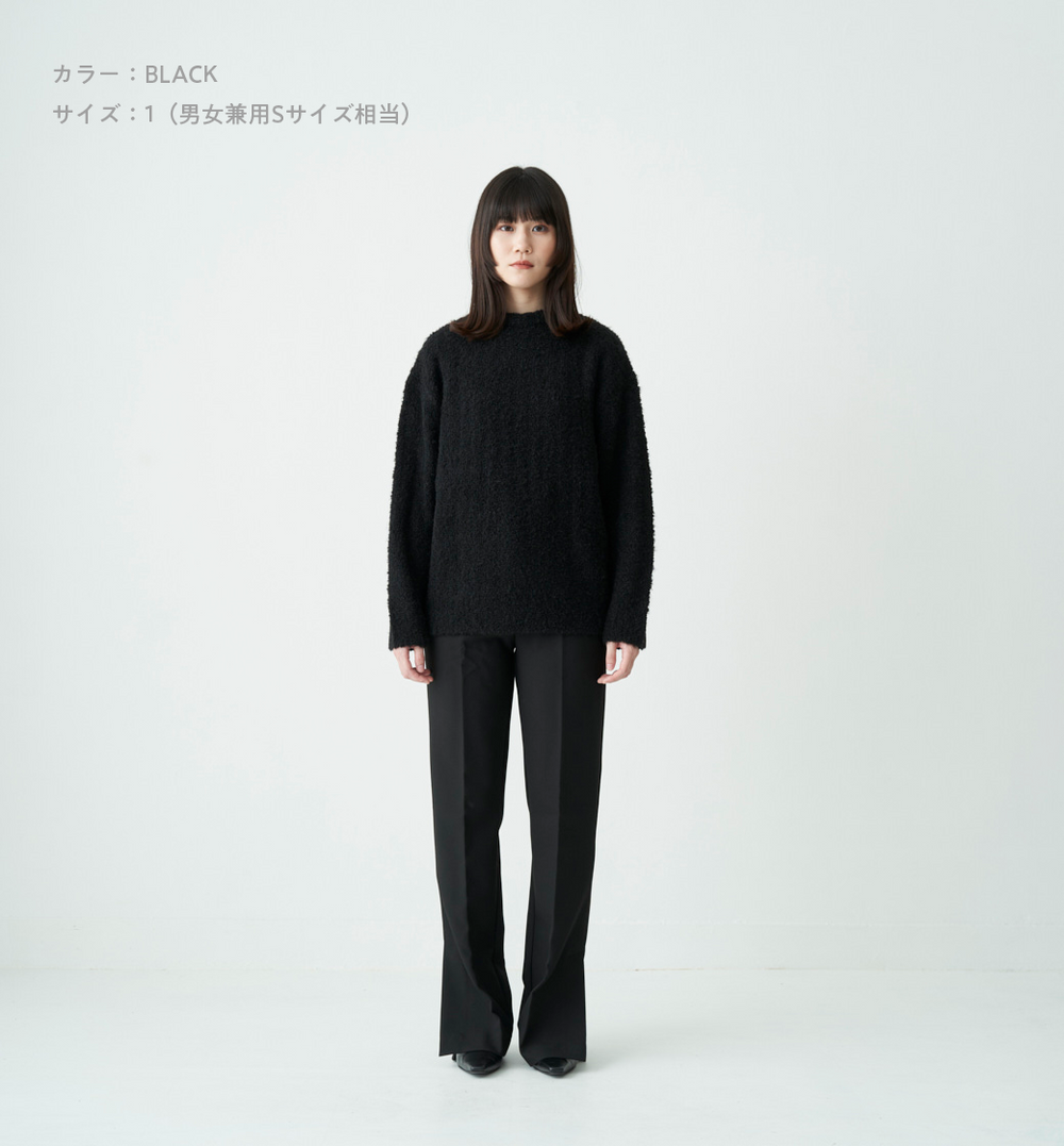 BOA KNIT PULLOVER – ABYTS BOA KNIT PULLOVER – ABYTS