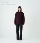 BOA KNIT PULLOVER（受注予約受付終了）