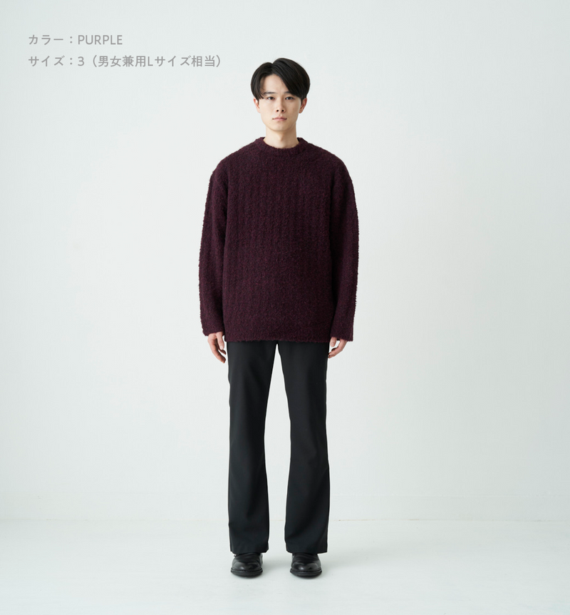 佐藤健 ABYTS BOA KNIT PULLOVER ブラック 佐藤健 ABYTS BOA KNIT PULLOVER ブラック