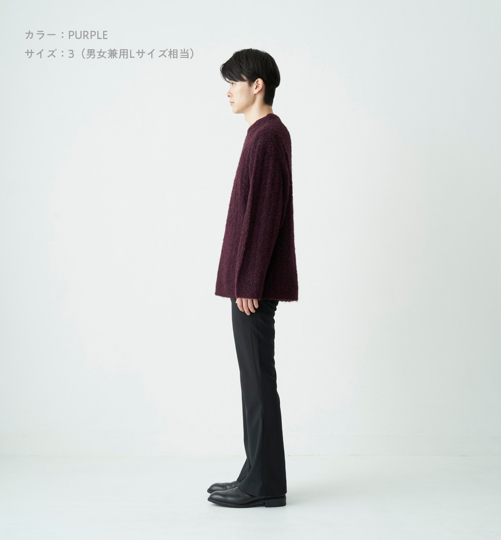 佐藤健 ABYTS BOA KNIT PULLOVER パープル 佐藤健 ABYTS BOA KNIT PULLOVER パープル