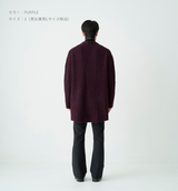 BOA KNIT GOWN（受注予約受付終了）