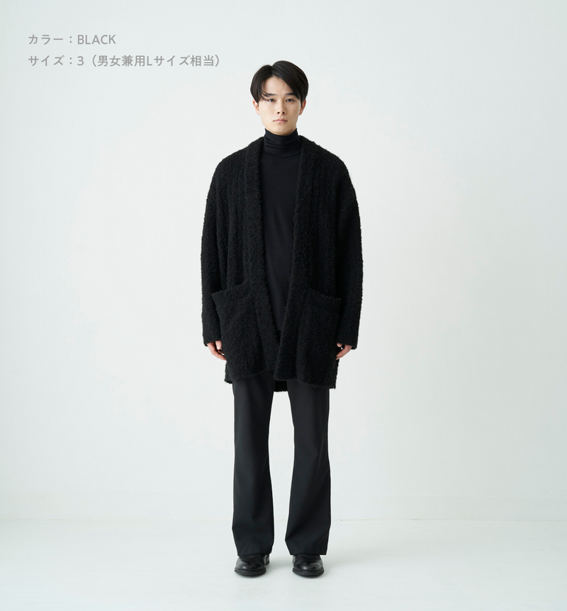 佐藤健 ABYTS BOA KNIT PULLOVER ブラック 佐藤健 ABYTS BOA KNIT PULLOVER ブラック