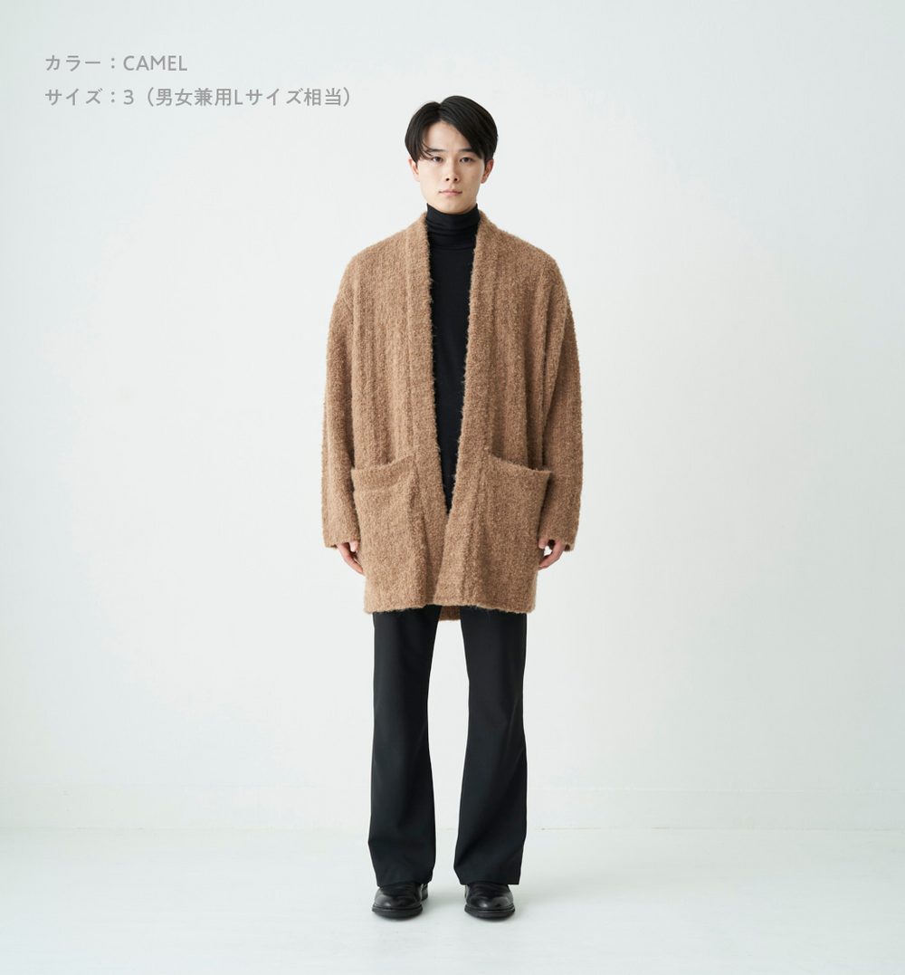 ABYTS BOA KNIT GOWN ABYTS BOA KNIT GOWN
