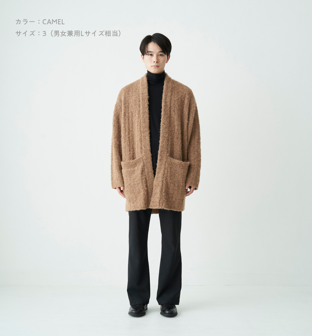 BOA KNIT GOWN（受注予約受付終了） – ABYTS