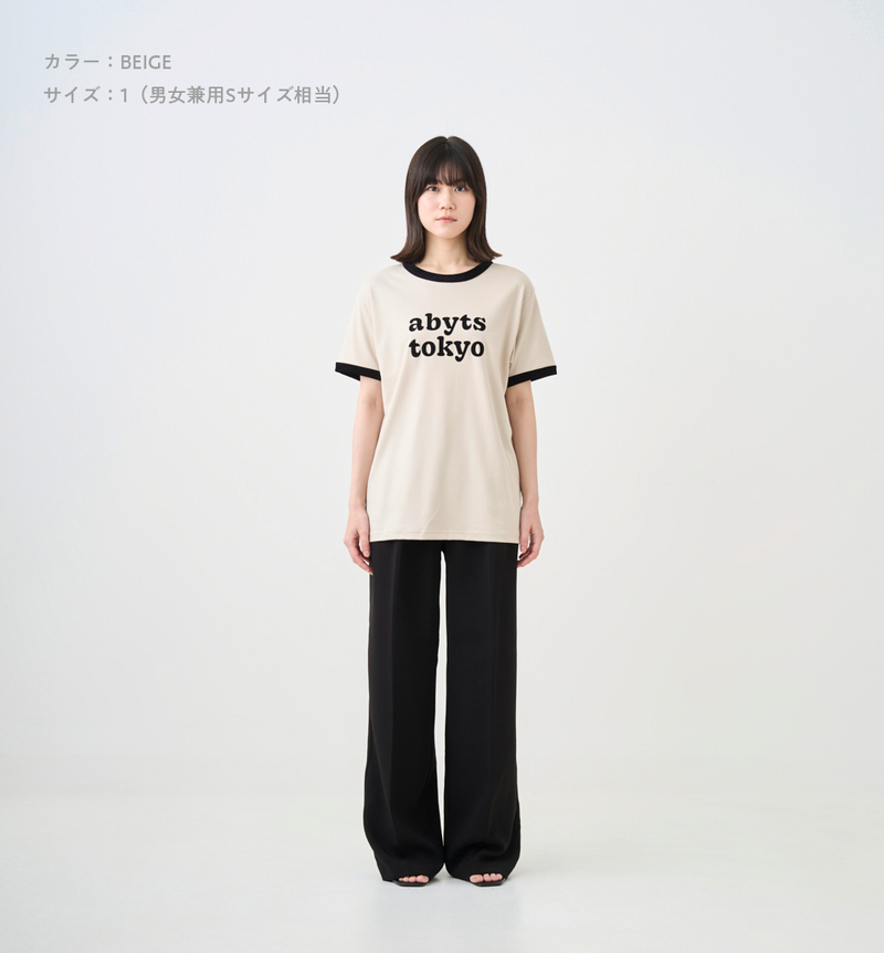 RINGER T-SHIRT (受注予約受付終了)