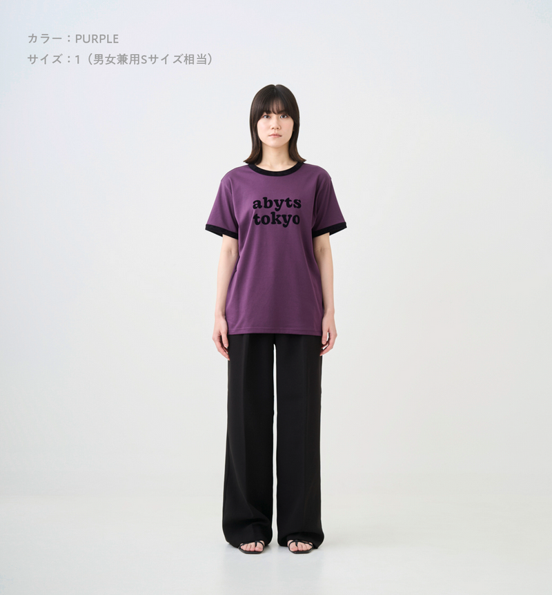 RINGER T-SHIRT (受注予約受付終了)