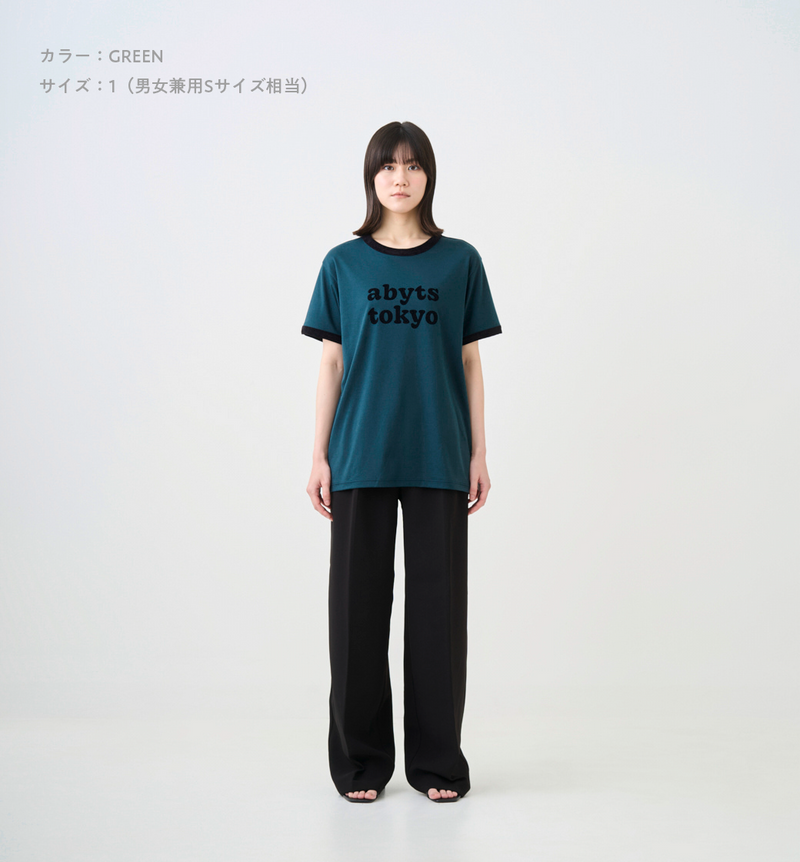 RINGER T-SHIRT (受注予約受付終了)