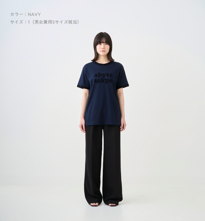 RINGER T-SHIRT (受注予約受付終了)