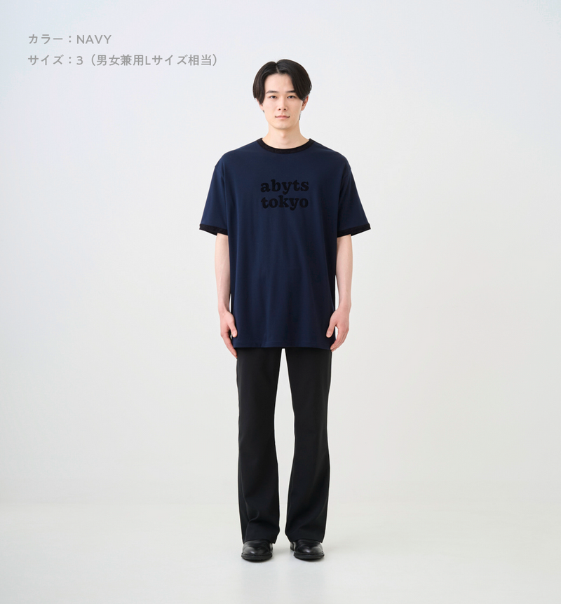 RINGER T-SHIRT (受注予約受付終了)