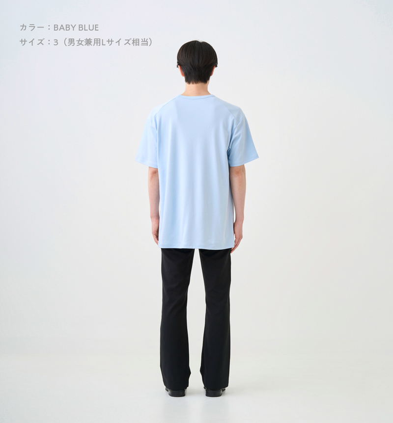 BIG LOGO T-SHIRT