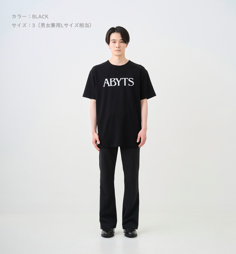 BIG LOGO T-SHIRT