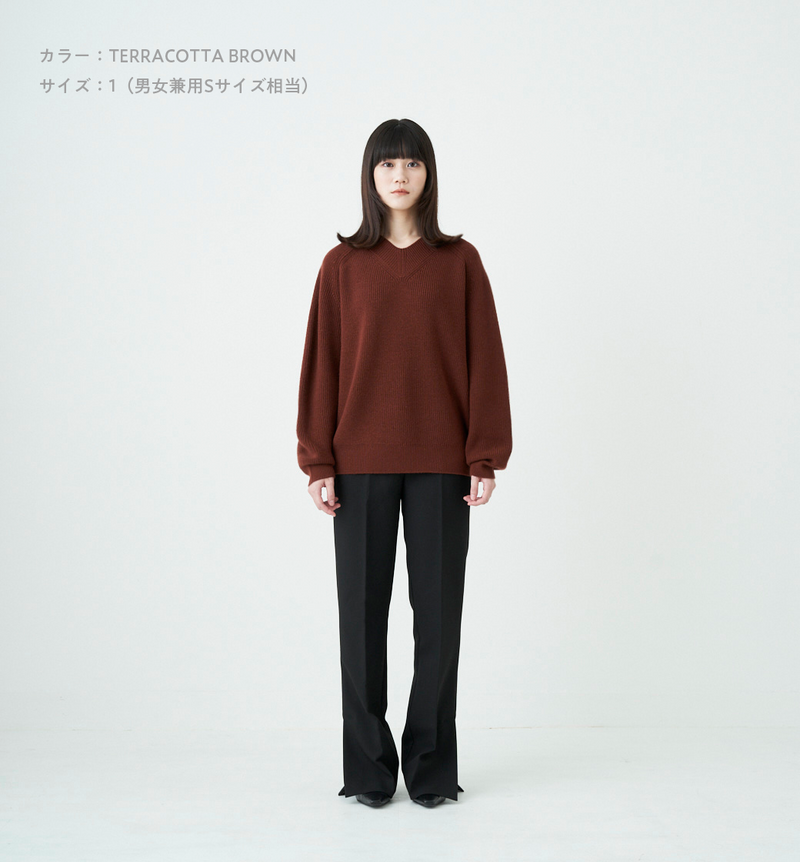 WOOL V-NECK KNIT – ABYTS WOOL V-NECK KNIT – ABYTS